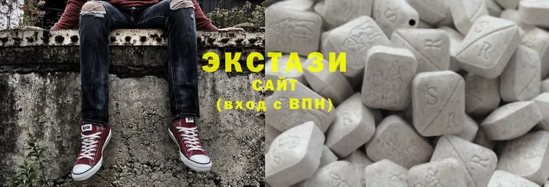 kraken ССЫЛКА  купить  сайты  Заполярный  Ecstasy бентли 